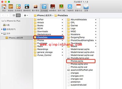 iPhone6s动态壁纸怎么导入