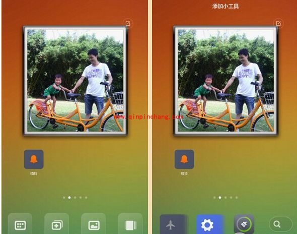 小米手机三招延长按键的使用寿命