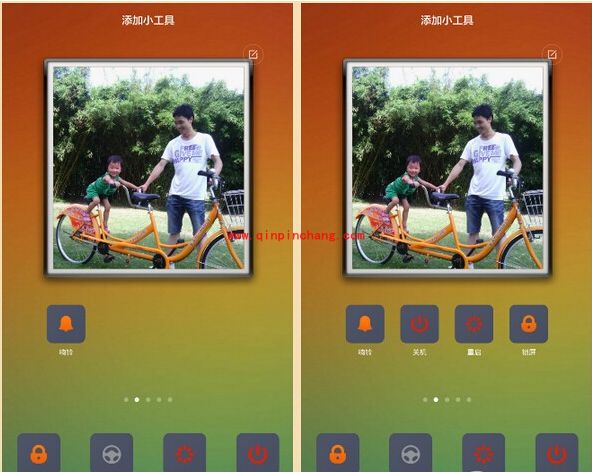 小米手机三招延长按键的使用寿命