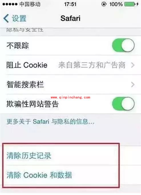 iPhone反应慢如何提速?