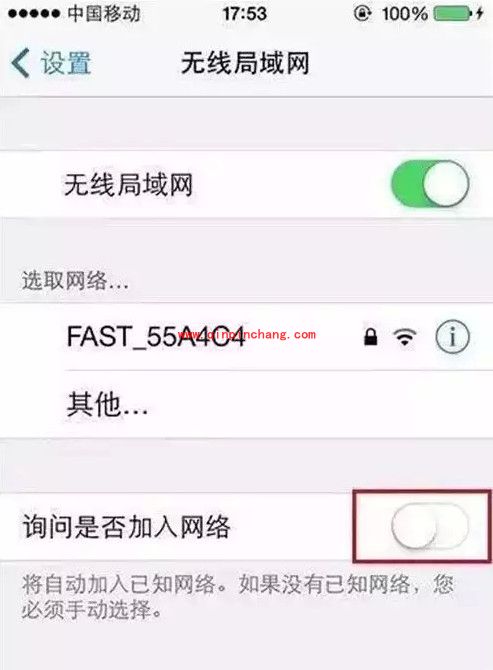iPhone反应慢如何提速？