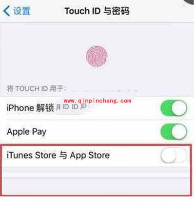 app store下载怎么不用密码？