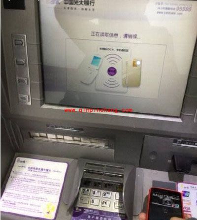 apple pay在ATM机上取款图文步骤