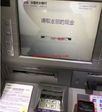 apple pay在ATM机上取款图文步骤