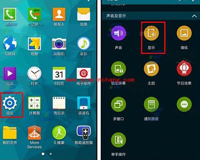 酷派大神f1手机防盗功能开启教程