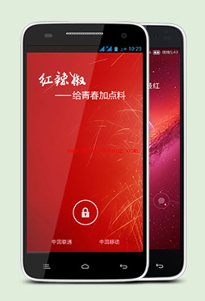 安卓智能手机小辣椒截屏的方法