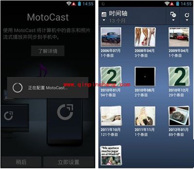 安卓手机文件传输的方法汇总