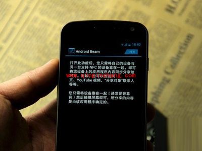 安卓手机文件传输的方法汇总