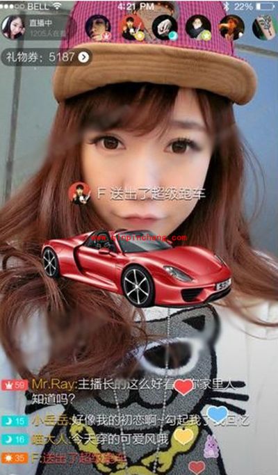 抱抱直播美颜图文教程