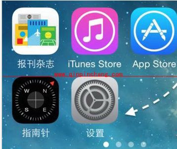 小米手环数据导入Healthkit的详细教程