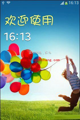 三星S4如何更换锁屏文字