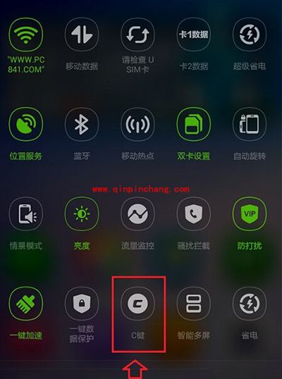 大神F1 Plus快速截图方法