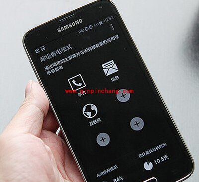 三星s5省电方法介绍