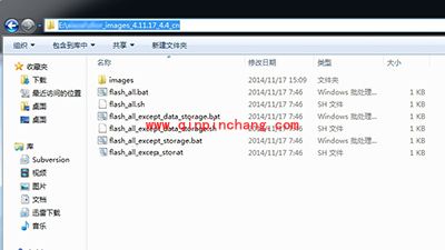 小米MIUI7.5稳定版怎么刷?小米MIUI7.5稳定版刷机教程