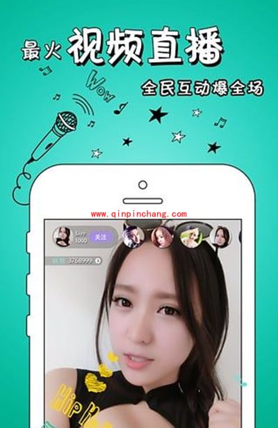 映客怎么放音乐？映客直播怎么放原唱音乐？