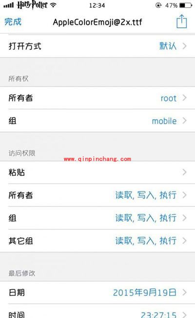 iOS8.3/8.4破###解后怎么使用iOS9.1表情