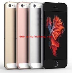 iPhone5SE多少钱？iPhone5SE售价