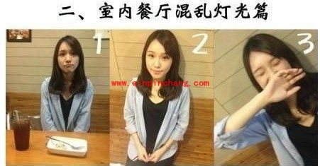 有女票注意啦!让女友“变美”的iPhone拍照秘籍