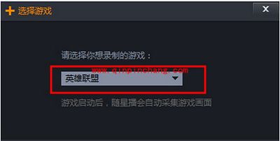 龙珠直播怎么添加游戏