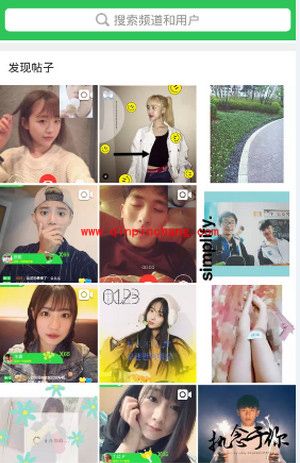 Wecut做网格图图文教程