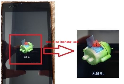 红米手机卡刷稳定版图文教程