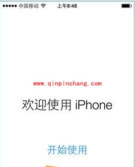 iPhone6降级iOS7教程