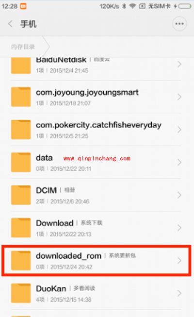 红米Note3开发版的刷机教程