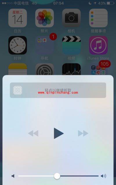 iOS10好不好？iOS10使用评测