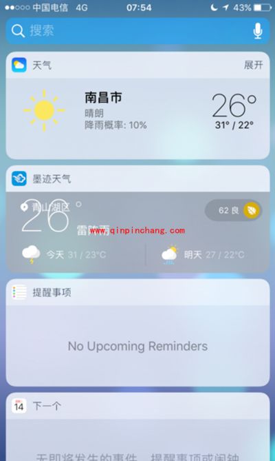 iOS10好不好？iOS10使用评测
