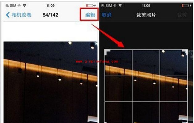 iPhone隐藏照片保护个人隐私技巧