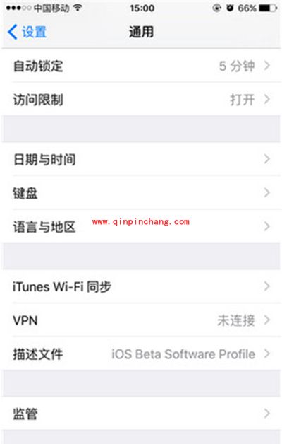 解决iphone定位服务变灰不可用小技巧