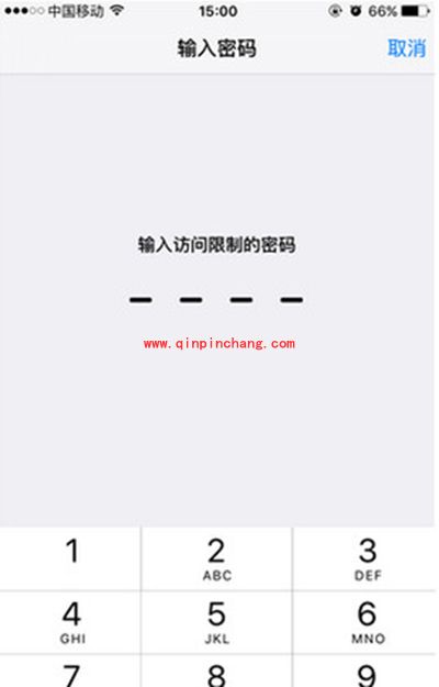 解决iphone定位服务变灰不可用小技巧
