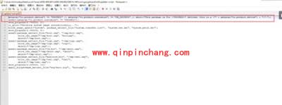中兴Blade A1移动版刷入全网通版的简单教程