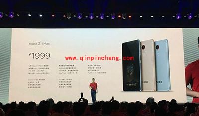 努比亚Z11 Max和华为mate8手机哪个好？