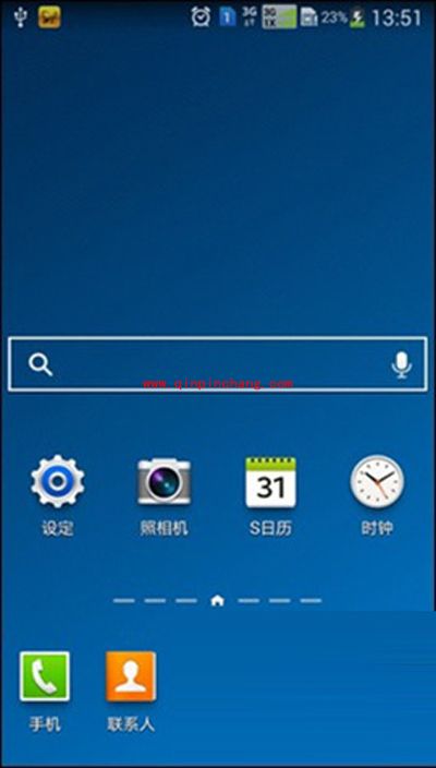 教你三星Note3智能暂停的设置