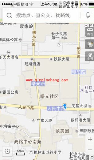 申请成为百度顺风车车主的图文教程