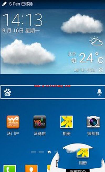 三星Note4 S Pen浮窗指令开启方法