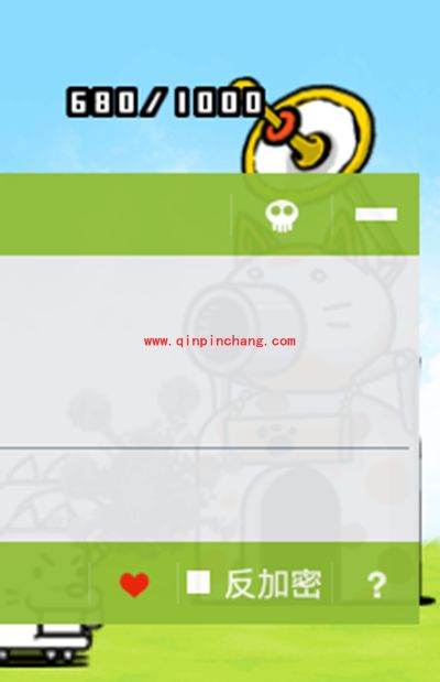 烧饼修改器联合搜索使用方法