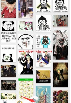 斗图神器怎么制图？斗图神器制图图文步骤