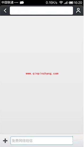 小米MIUI6免费网络短信使用教程