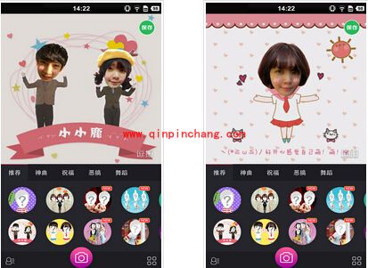 逗拍使用常见问题及解答汇总