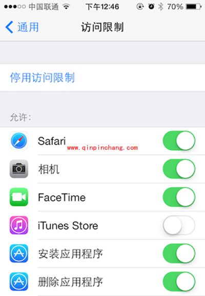 iPhone破###解后访问限制密码忘了解决办法