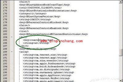 iPhone破###解后访问限制密码忘了解决办法