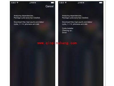 破###解大惊喜！Cydia完美兼容iOS 8的最新教程