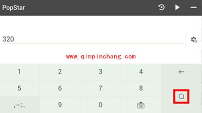 烧饼修改器修改消灭星星分数教程