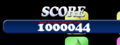 烧饼修改器修改消灭星星分数教程