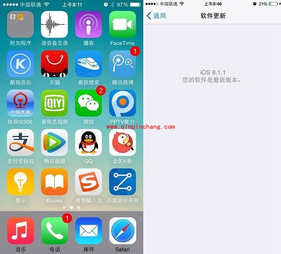 盘古iOS8破###解工具暂不支持iOS8.1.1破###解