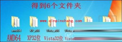 HTC T328d及HTC T328w手机驱动安装图文教程