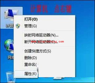 HTC T328d及HTC T328w手机驱动安装图文教程