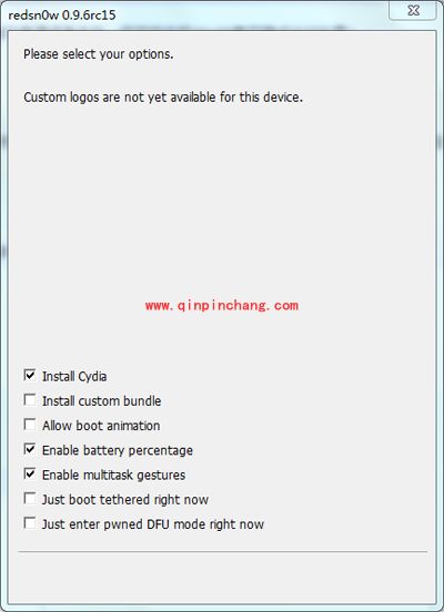 如何在iphone 4中进行iOS 4.3.3的完美破###解